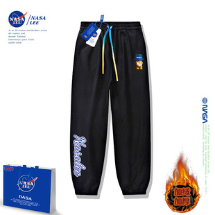 NASA��ͯ�����ӽqѝ��2023�¿�����ͯŮͯ�Ӻ��lѝ�ﶬ�\��ѝ