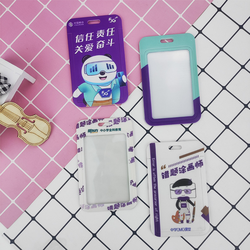 微信图片_20220620153503