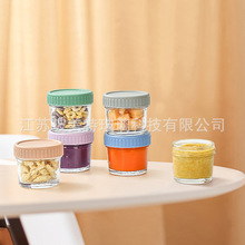 亚马逊带刻度4oz儿童辅食瓶果酱瓶彩盖120ml梅森密封玻璃罐