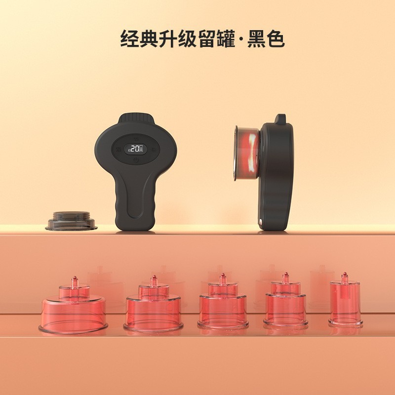 家庭用電気知能呼吸抜缶マッサージ器多機能マッサージ器掻爬器全身経絡治療|undefined