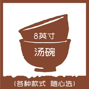 ��8Ӣ�硿�մɜ���ߜؿ������s�;��մ�����Ü��롾Դ�^���S��