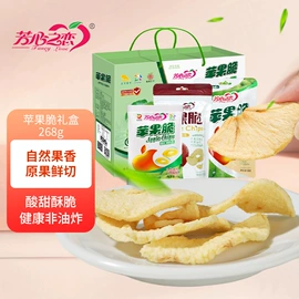苹果干;其他果干蜜饯;其他食用油