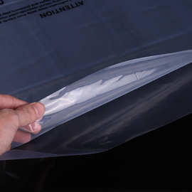 透明低压长条塑料pe平口包装袋 五金工具收纳胶袋 防尘加厚保护膜