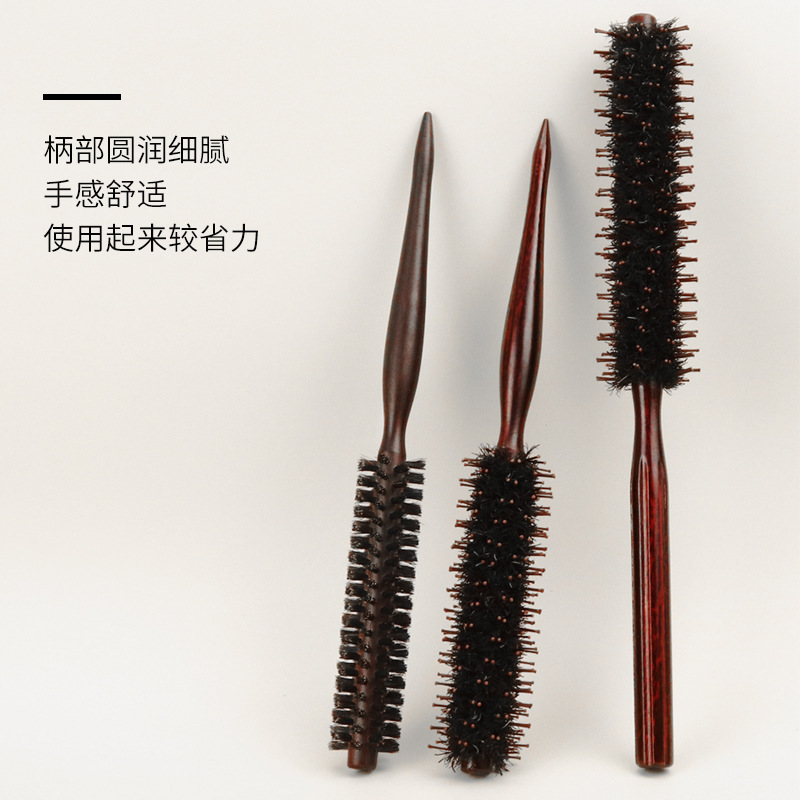 特小サイズの丸い櫛の豚のたてがみの形の巻き髪の櫛の理髪店のヘアサロンの家庭用の巻き髪の前髪の短い髪の櫛|undefined