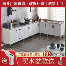 �N������������̨���N��һ�w�����ⷿˮ�ۙ��������ⷿ���P䓙���