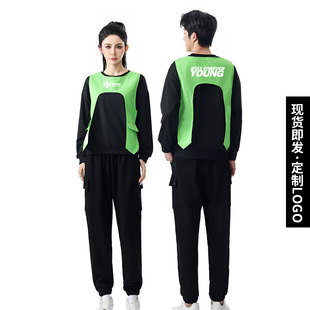 ktv overalls fashion entertainment suit hot pot barbecue restaurant waiter green vest tooling