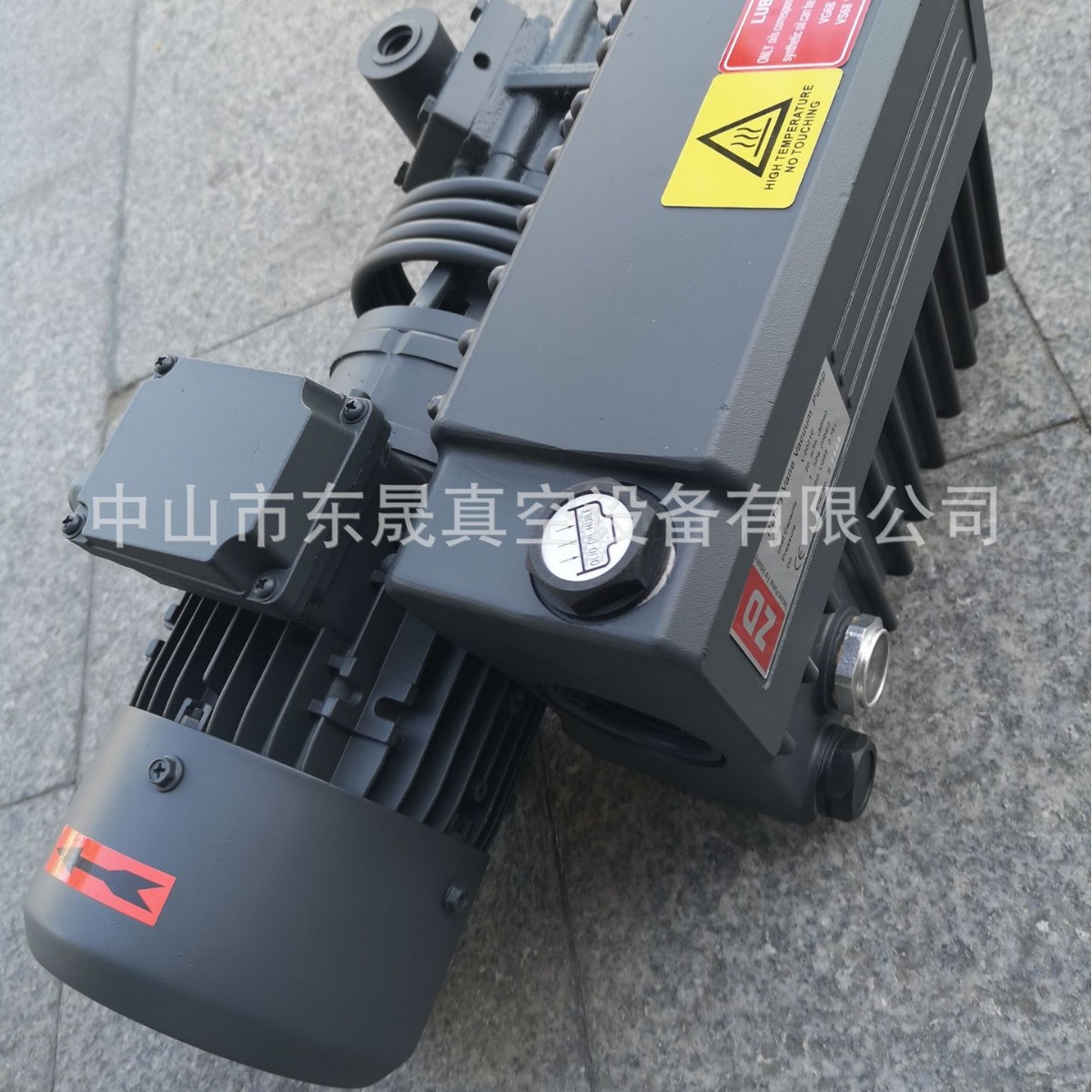 供应V0021C V0021B V0025C  XD020旋片真空泵配过滤器 真空泵油