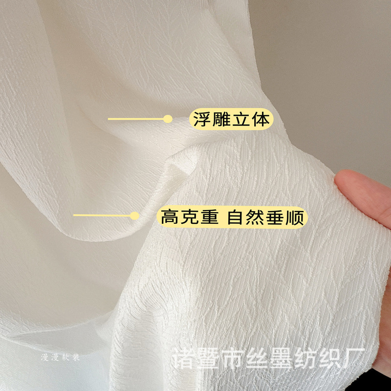 Translucent and Opaque Chenille Linen Living Room Balcony Thick Curtain Gauze Curtain Mid-Century Style Blocking Curtain Sun Protection and Heat Insulation