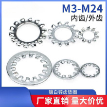 �F���X�i�o�|Ȧ�|Ƭ ���Xֹ�ˉ|Ƭֹ�Ӊ|Ȧ���ɉ|Ƭ���ى|Ƭ