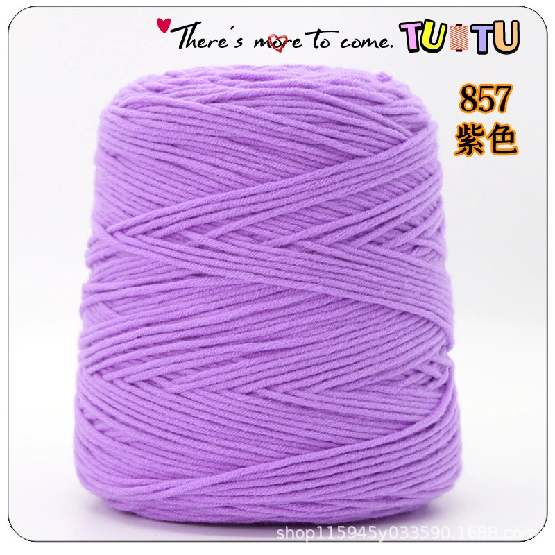 Плюшевый узор бархатный пистолет специальный 8 двухшерстный провод башня DIY ручное вязание ковер линия 8 молочный хлопок любитель хлопок эластичная вышивка