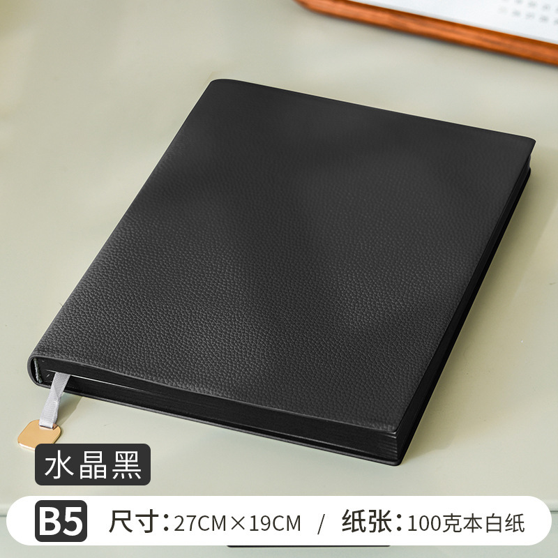 ビジネス肥厚小石a5ノートカスタム厚いノートb5日記高価値オフィス会議記録|undefined