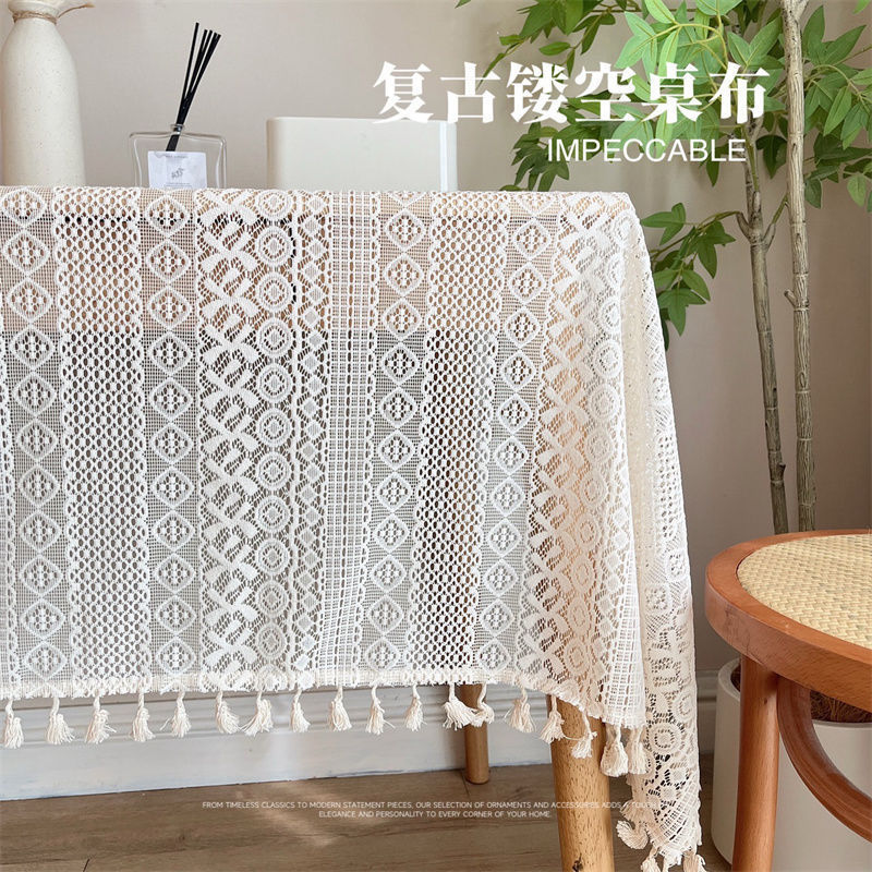 法式奶油复古蕾丝桌布ins风钩针镂空布艺茶几阳台餐边花园桌盖巾|undefined