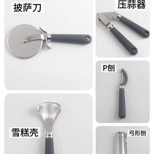 ���R�d���P䓉������_�������_��P��ѩ�⚤ѩ�����������℃��