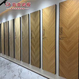 仿古木纹瓷砖600*1200鱼骨木地砖民宿原木风哑光质感砖防滑木纹条