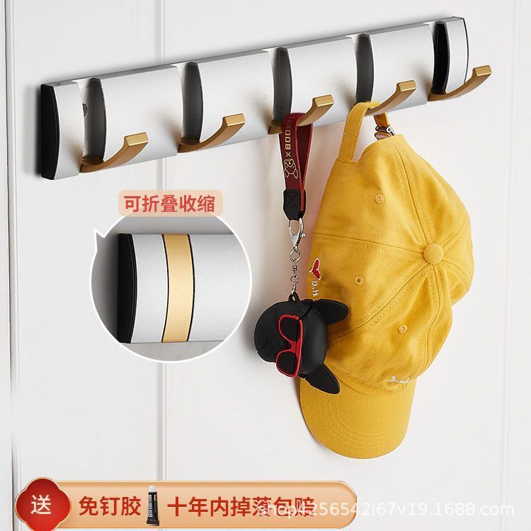 Gancho de ropa invisible creativo de aluminio espacial gancho de ropa de pared gancho de ropa sin perforar