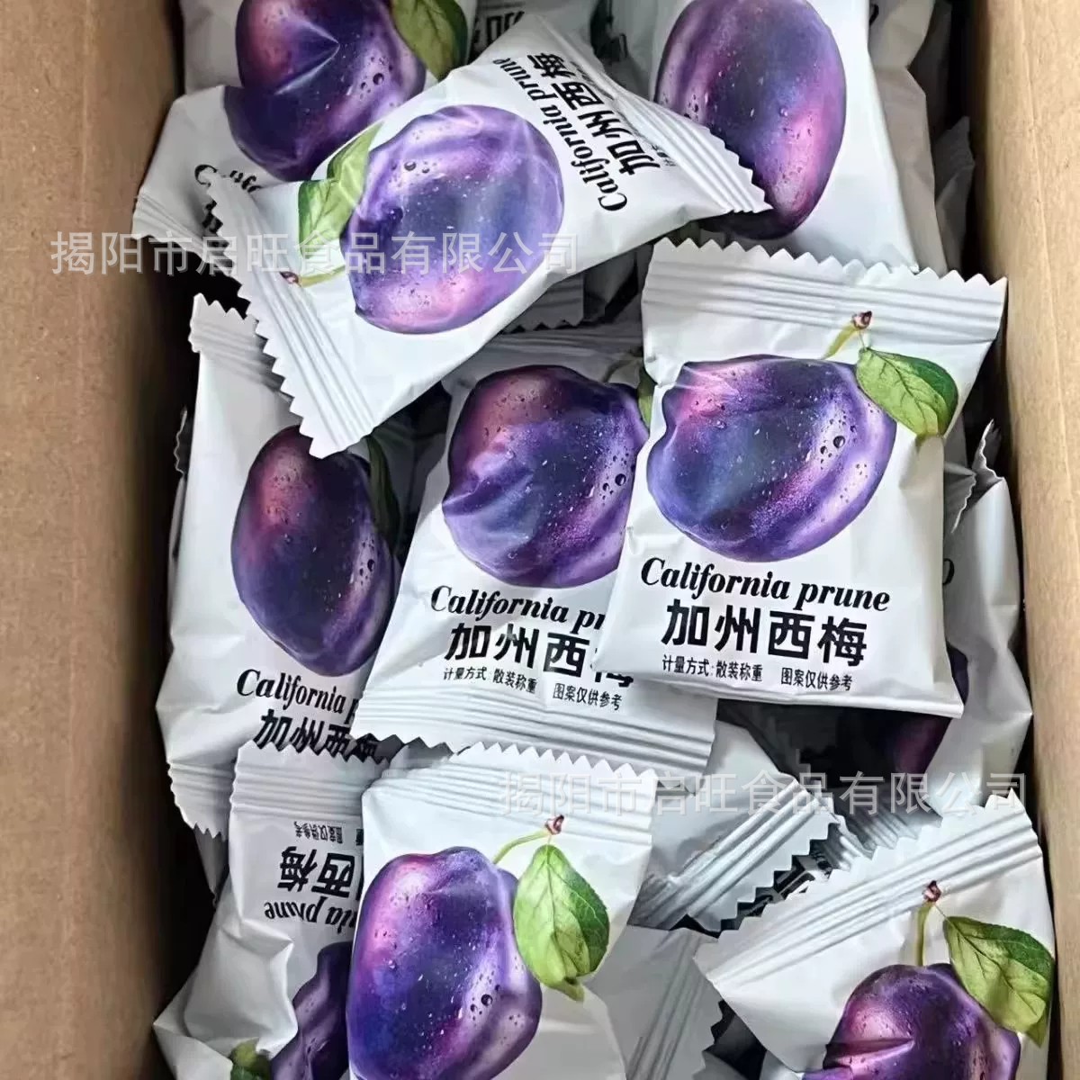 【西梅干】蜜饯果干果脯梅子零食风干大西梅独立包装散装便宜
