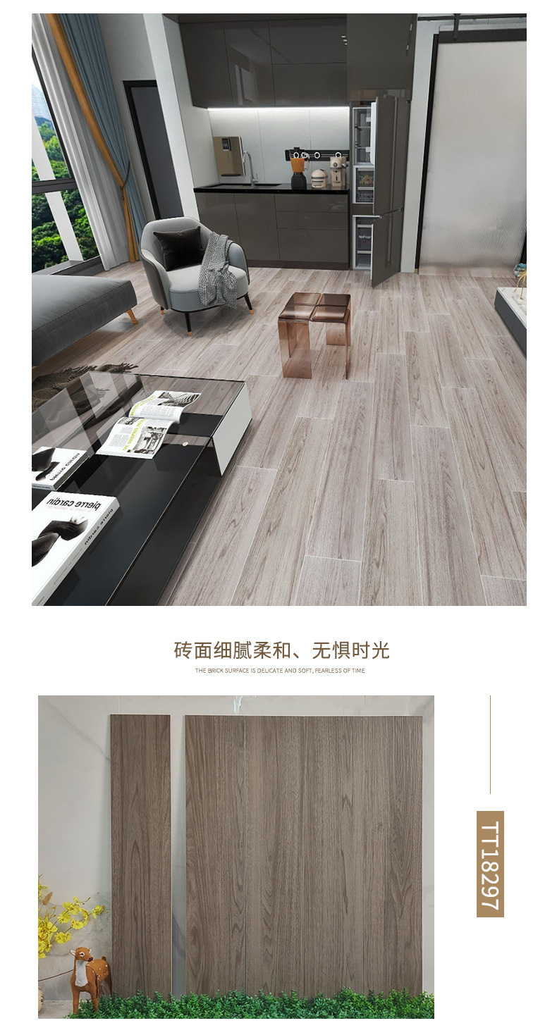 通体木纹砖200X1000直边原木色仿实木地板砖客厅餐厅卧室瓷砖-阿里巴巴