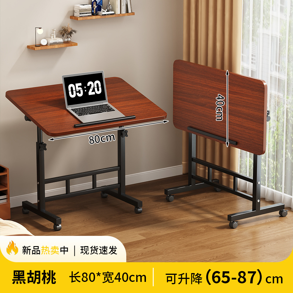 사이드 테이블 8040-블랙 월넛