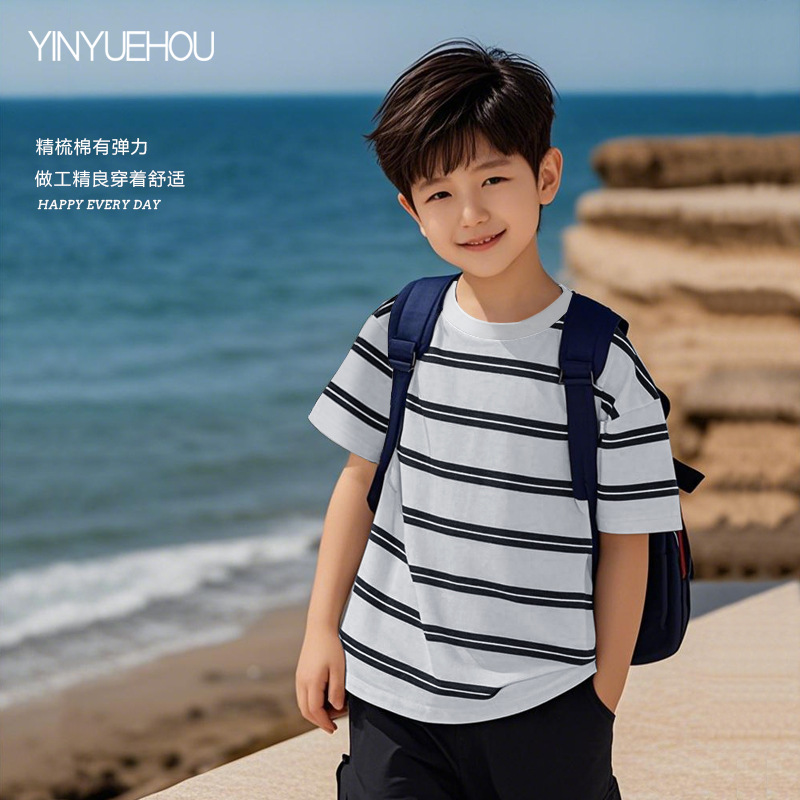 children's short sleeve T-shirt