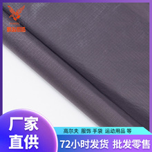 �F؛20D���p�������Ӳ�PU�_�h��У����ѩ����ĥ�ʹ�����������