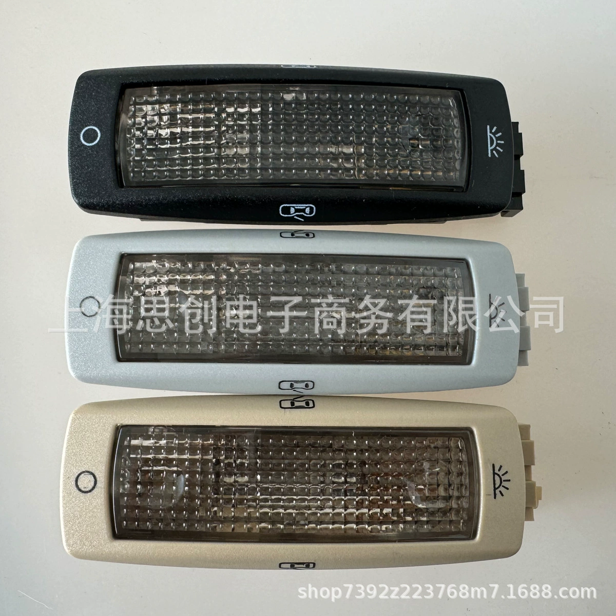 Подходит для Passat B5 Tiguan Tuan Bora заднего сиденья автомобиля лампа для чтения купольная лампа с лампочкой 3B0947291