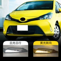 Применимо для Toyota 16-18 лет Vitz передние противотуманные фары дневные поворотные огни Vizi светодиодные дневные ходовые огни