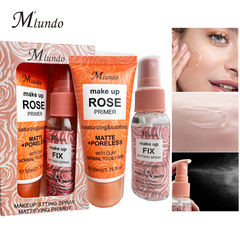 Mlundo妝前乳定妝噴霧套裝妝前啫喱 保濕隱形毛孔妝前打底彩妝