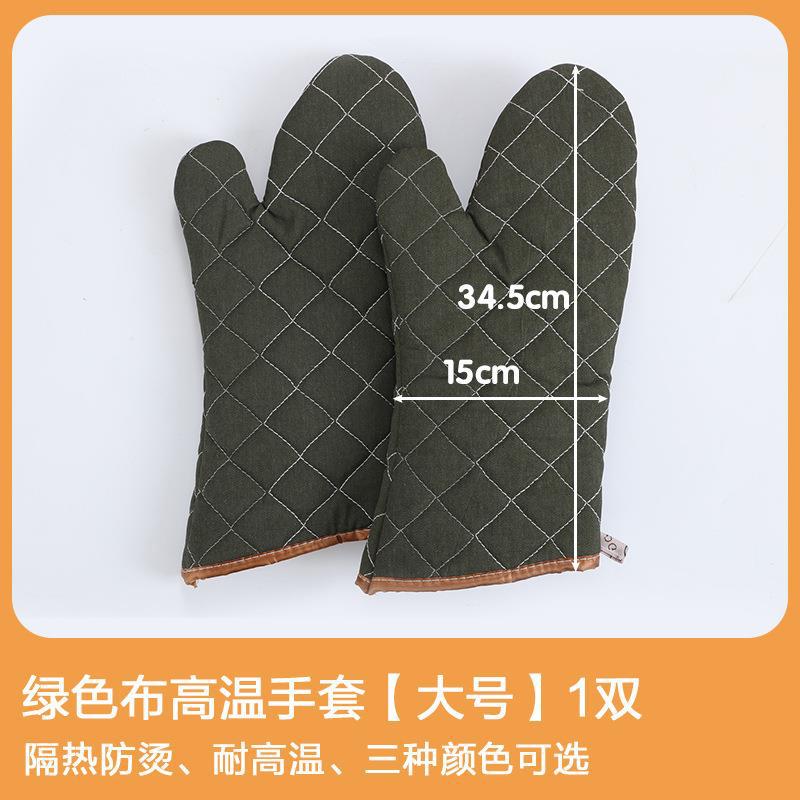 1 par de guantes de algodón horno al por mayor horno de microondas horneado al vapor aislamiento térmico anti-escaldado grueso guantes de pastel resistentes a altas temperaturas