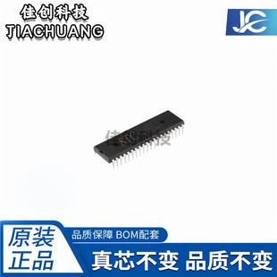 ԭ�b��Ʒ STC89C52RC-40I-PDIP40 ֱ�� ��Ƭ�C΢������оƬ