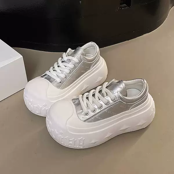 Серебристый