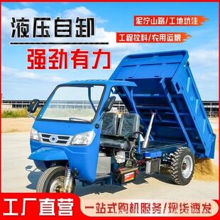 Һ����ж������݆܇ �������������uɳʯ �r���Bֳ�d����݆܇