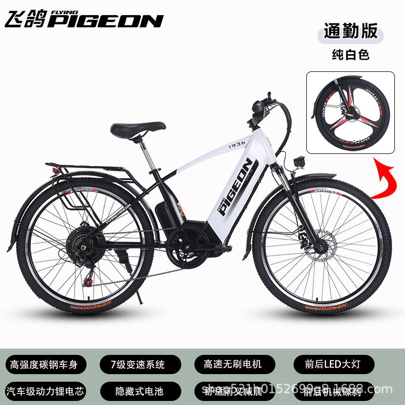 bicicletas eléctricas asistidas por paloma de litio bicicletas de montaña de alta duración para hombres y mujeres bicicletas de batería para adultos motocicletas de batería image 15