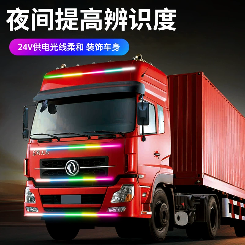 Светодиодные динамические огни для грузовиков 12-24В, модифицированные ходовые огни, LED-подсветка Thunderbolt Ranger, динамические огни для тюнинга автомобилей