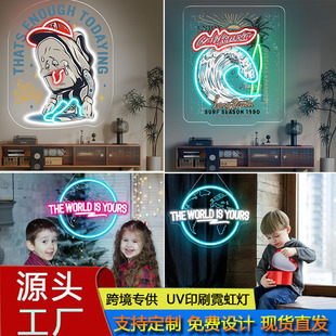 In-Stock Direct Shipment Uv Printing Cartoon Led Neon Light Backlit Sign Decoration Bedroom Living Room Atmosphere Light Ornament