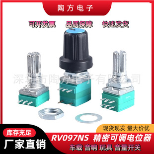 ���{�λ��B5K/10K/20K/50K/100K3/5/6/�_RK097N/RV097G���p