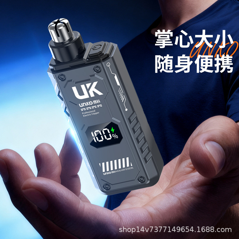 Seleccione estrictamente UK Angke recortador de pelo nasal recargable eléctrico para hombres y mujeres recortador de pelo nasal recortador para hombres