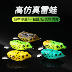 Manufacturer wholesale new products Thunder Frog Sequins Thunder Frog Snakehead Fishing Lure Bait