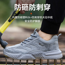 �¿��ļ��ڱ�Ь���ҷ��̴��^��6kv����ٿ��^��ȫ�T�p����ĥ����