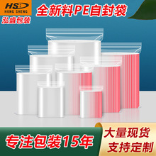 F؛PE͸ԷӺʳƷܷmڷbbӡˢ