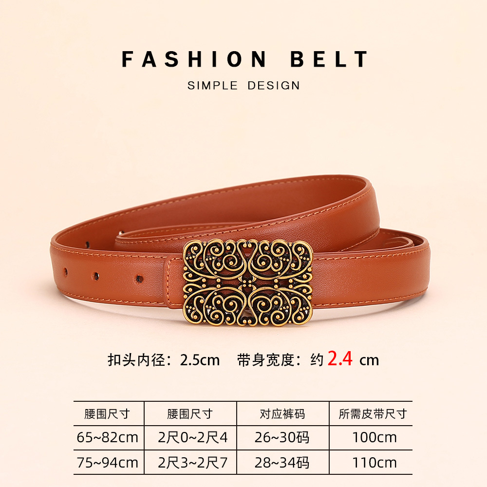 주황색