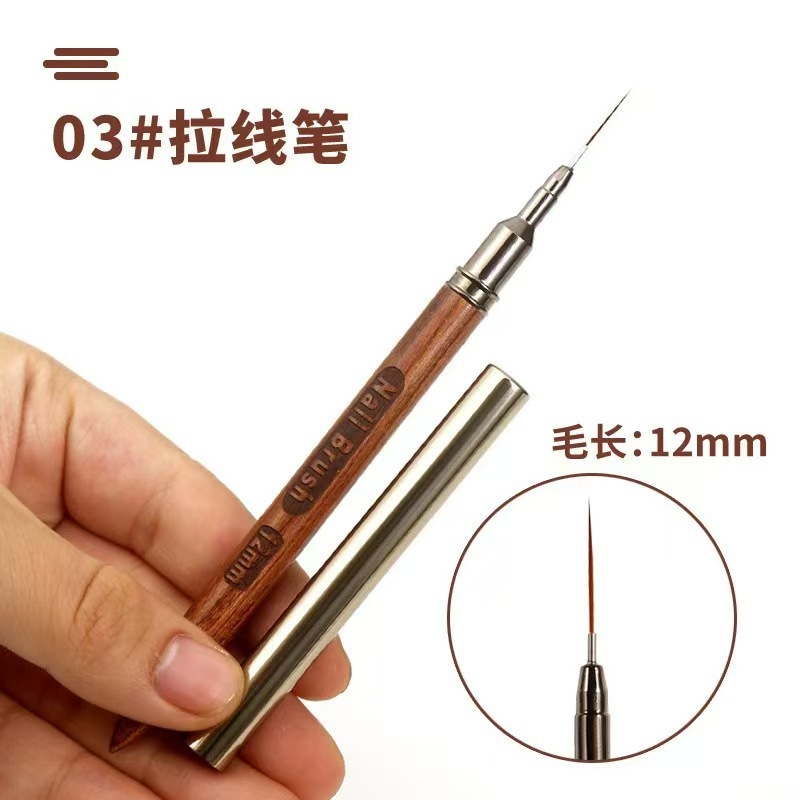 工場卸売日本製ハイエンドサンダルウッドマニキュアペンニードルチューブ極細描画プロフェッショナルペイントロングとショートフレンチフックラインペン|undefined