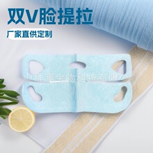 ˮ���z�����៟������Ĥ�aˮ�̝�VĘ��Ĥ �����o���p�����Ĥ���l