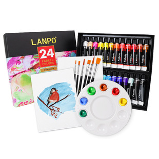 Lanpo Fabric Paint cross-border Amazon 12 24 color 12ml Aluminum plastic tube textile pigment suit