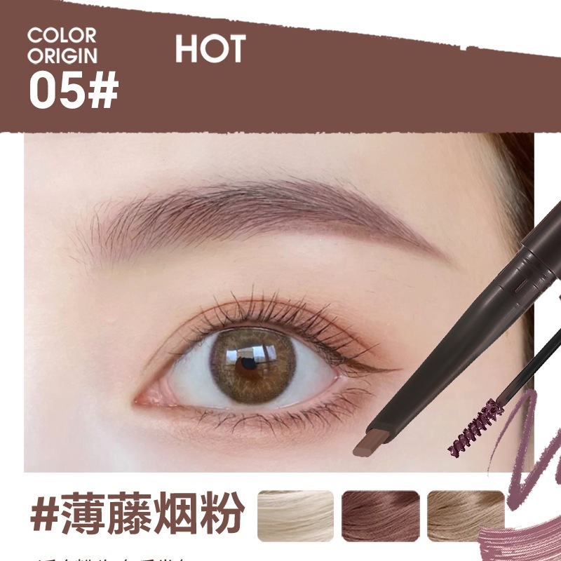 Lilinzhi con más lápiz de cejas de diseño de cejas de color sedoso con una pluma natural de cejas salvajes.