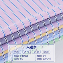 ͨl5050ޜޗlͨlrbrBȹͨl