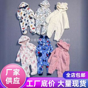 patԭ�����QBaby onesi ��Ů�������q�L���������׃�ͯ�B�w�·�