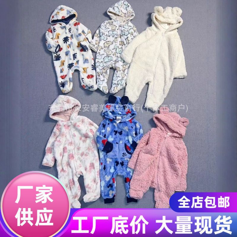Pat Original Export Baby Onesi, Thin Fleece Long-Sleeve Romper for Boys and Girls, Infant and Toddler One-Piece Clothing
