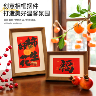 ���[��ƽ��ϲ��������w�¾�����[̨�͏d�b����^�겼����Ʒ