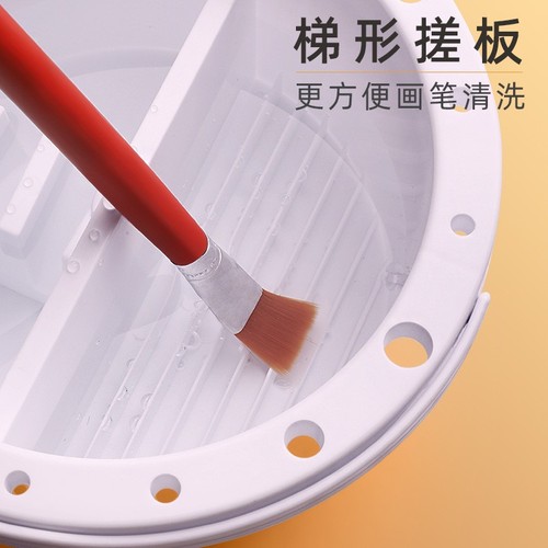 Multifunctional pen holder with handle, washable pen bucket, watercolor, oil painting, watercolor mixing plate, painting tools, art supplies