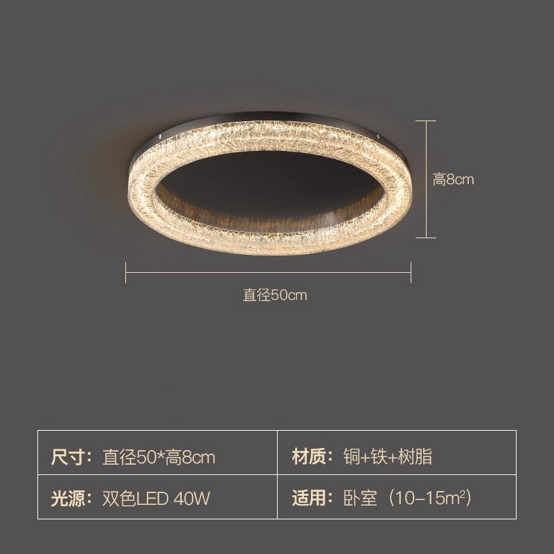 Italia minimalista lámpara de dormitorio lujoso alto sentido de cobre moderno simple 2025 nueva lámpara de dormitorio principal lámpara de techo